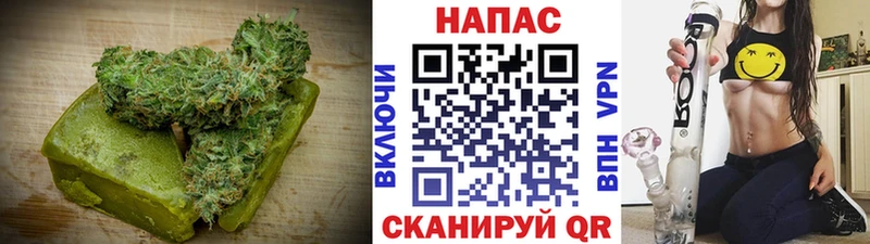 Cannafood марихуана  купить наркотик  Мурино 