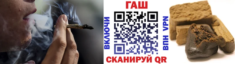 Гашиш Изолятор  даркнет сайт  Мурино 