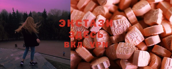 jwh Богородицк