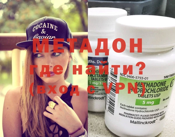 jwh Богородицк