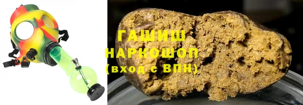 jwh Богородицк