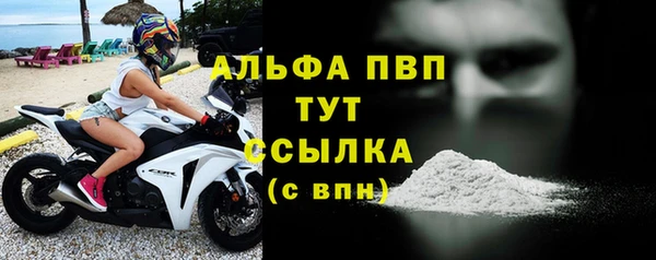 MDMA Premium VHQ Богданович
