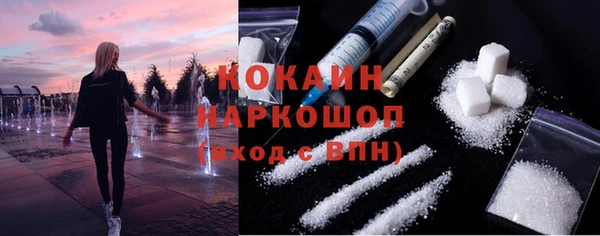 jwh Богородицк