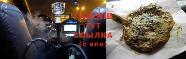 jwh Богородицк