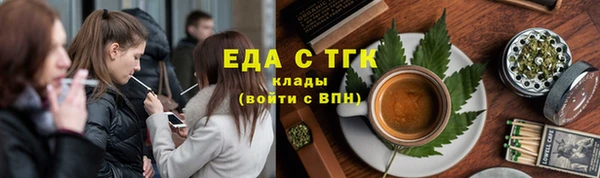 MDMA Premium VHQ Богданович