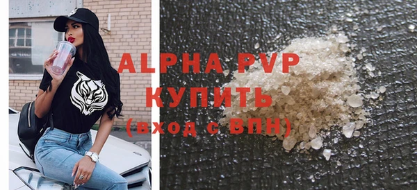 jwh Богородицк