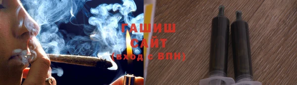 jwh Богородицк
