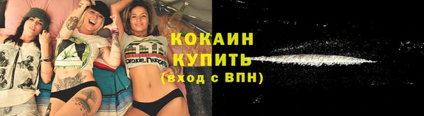 MDMA Premium VHQ Богданович