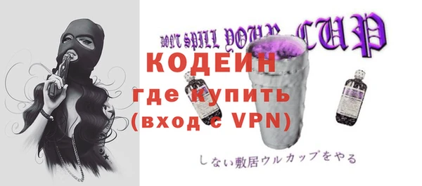 MDMA Premium VHQ Богданович