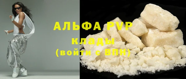 jwh Богородицк