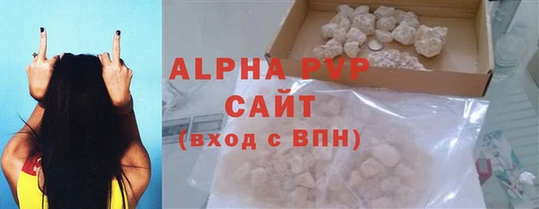 jwh Богородицк