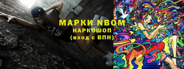 jwh Богородицк