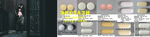 jwh Богородицк