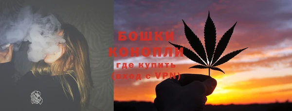 кокаин Богородск