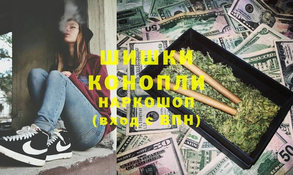 jwh Богородицк
