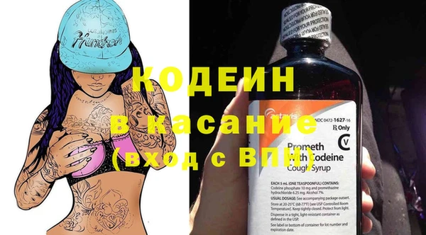 MDMA Premium VHQ Богданович