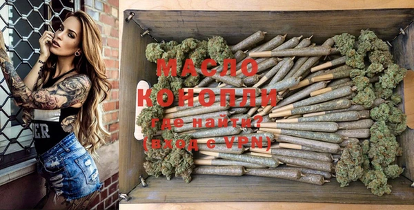 MDMA Premium VHQ Богданович