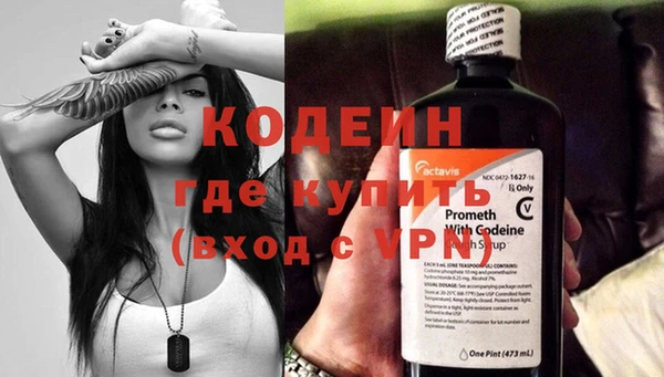 jwh Богородицк