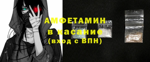 jwh Богородицк