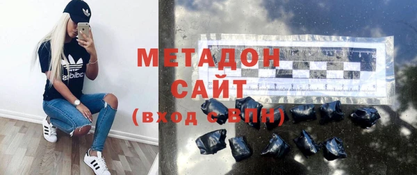 jwh Богородицк