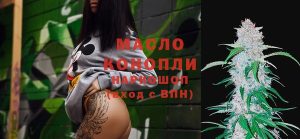 jwh Богородицк