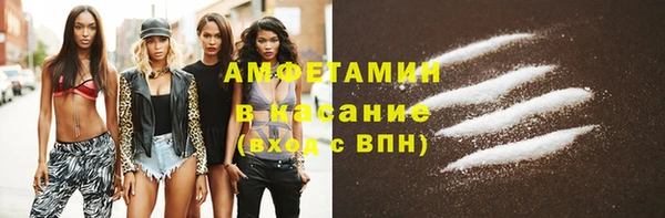 MDMA Premium VHQ Богданович