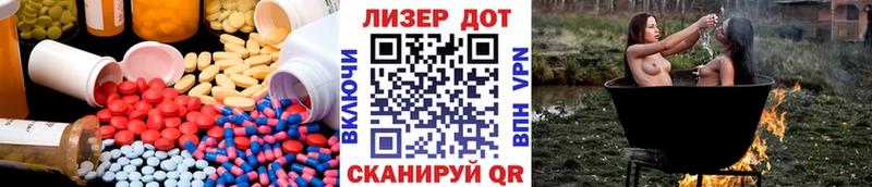 как найти закладки  Мурино  Лсд 25 экстази кислота 