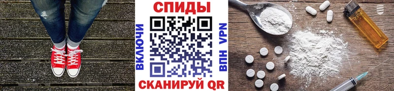купить закладку  Мурино  МЕТАМФЕТАМИН Methamphetamine 