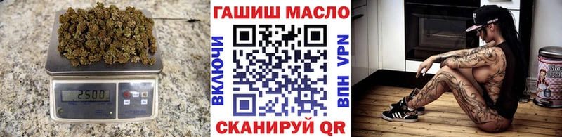 Дистиллят ТГК вейп с тгк  Мурино 